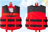 OBL10423576 - 中号泡沫救生衣