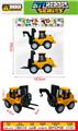 OBL10423637 - 工程回力车
