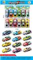 OBL10423666 - Die-cast toys