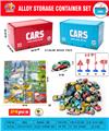 OBL10423670 - Die-cast toys