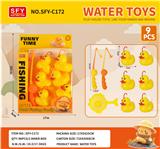 OBL10423682 - 钓鸭子组合（9件套）