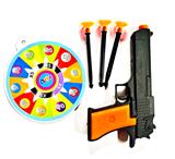 OBL10423702 - 实色手枪针枪配标靶