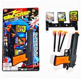 OBL10423704 - 实色手枪针枪配三连靶