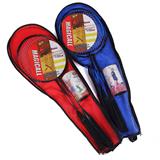 OBL10423779 - 合金球拍配球