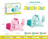 OBL10424097 - BUBBLE SET
