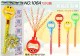 OBL10424100 - BUBBLE SET