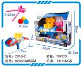 OBL10424103 - BUBBLE SET