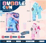 OBL10424113 - BUBBLE SET