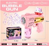 OBL10424114 - BUBBLE SET