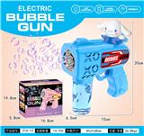 OBL10424115 - BUBBLE SET