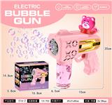 OBL10424121 - BUBBLE SET