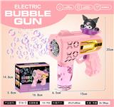 OBL10424122 - BUBBLE SET