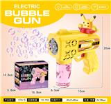 OBL10424124 - BUBBLE SET