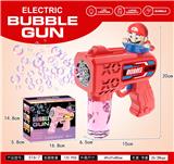 OBL10424126 - BUBBLE SET