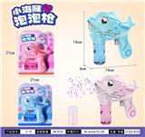 OBL10424130 - BUBBLE SET