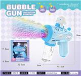 OBL10424132 - BUBBLE SET