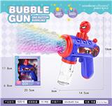 OBL10424135 - BUBBLE SET