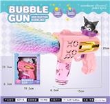 OBL10424142 - BUBBLE SET