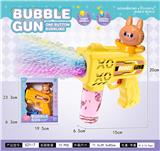OBL10424145 - BUBBLE SET