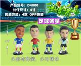 OBL10424169 - Otherdoll