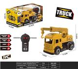 OBL10424365 - Remote control cars / tanks