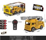 OBL10424366 - Remote control cars / tanks