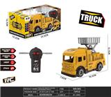 OBL10424368 - Remote control cars / tanks