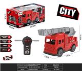 OBL10424372 - Remote control cars / tanks