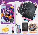 OBL10424545 - WordPad