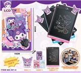 OBL10424546 - WordPad