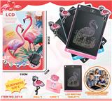 OBL10424547 - WordPad