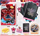 OBL10424548 - WordPad