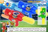 OBL10424564 - Water gun