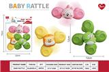 OBL10424566 - Baby toys series