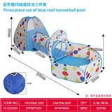 OBL10424595 - TENT