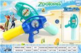 OBL10424600 - Water gun