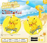 OBL10424605 - Water gun