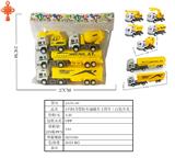 OBL10424668 - 4只回力货柜车油罐车工程车（白色头）