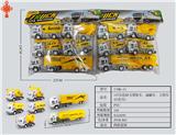 OBL10424734 - 5只实色回力货柜车、油罐车、工程车（白色头）