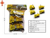 OBL10424754 - 3只实色滑行工程车