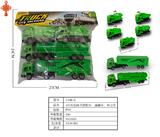 OBL10424759 - 4只实色回力货柜车、油罐车环卫车