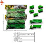 OBL10424762 - 3只实色回力货柜车、油罐车、环卫车