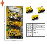 OBL10424766 - 实色3只滑行工程车