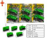 OBL10424770 - 实色2只滑行环卫车