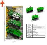 OBL10424771 - 实色3只回力环卫车