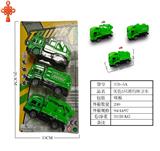 OBL10424772 - 实色3只滑行环卫车