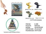 OBL10424806 - Animaltoys