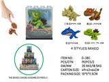 OBL10424807 - Animaltoys