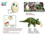 OBL10424810 - Animaltoys