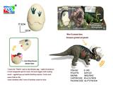 OBL10424811 - Animaltoys